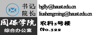 ac米兰官方集团